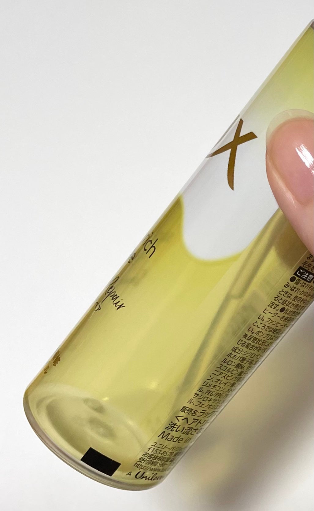 スーパーリッチシャイン ダメージリペア とろとろ補修ヘアオイル/LUX/ヘアオイルを使ったクチコミ(2枚目)