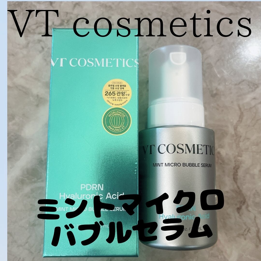 PDRN ヒアルロン酸 ミントマイクロバブルセラム/VT/美容液を使ったクチコミ(1枚目)