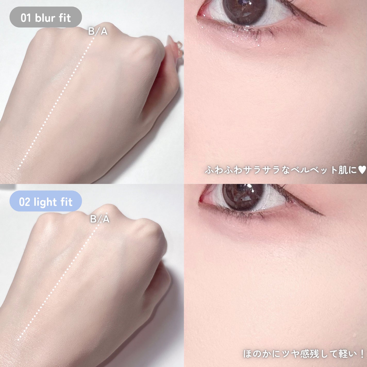 ミュードセッティングパウダーパクト/mude/プレストパウダーを使ったクチコミ(5枚目)