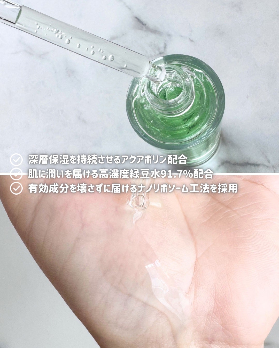 Hydra Forte Ampoule/essenciel/美容液を使ったクチコミ(3枚目)