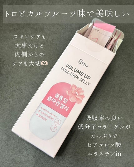 えむ。 投稿ある方フォロバ100リムバ100 on LIPS 「ダイエット時の栄養補給とビューティーをこのセット1つで!メガポ..」(4枚目)