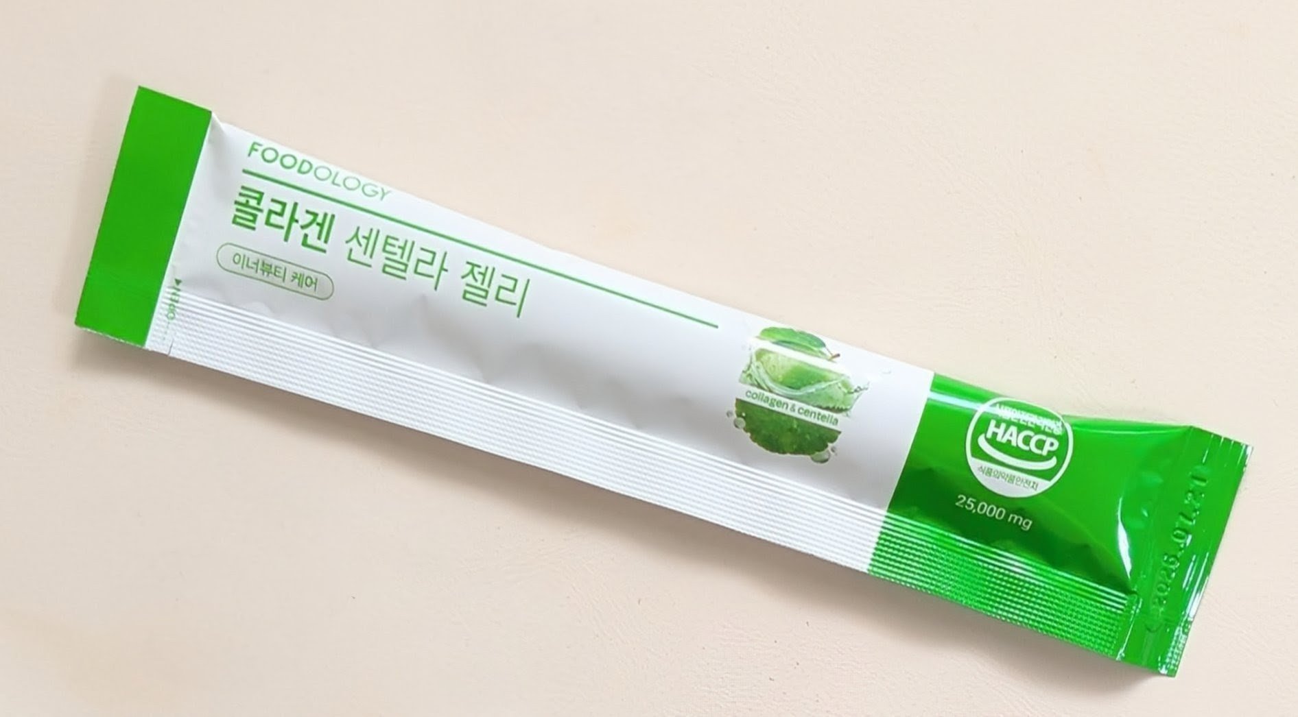 コラーゲンセンテラゼリー/FOODOLOGY/美容サプリメントを使ったクチコミ（2枚目）