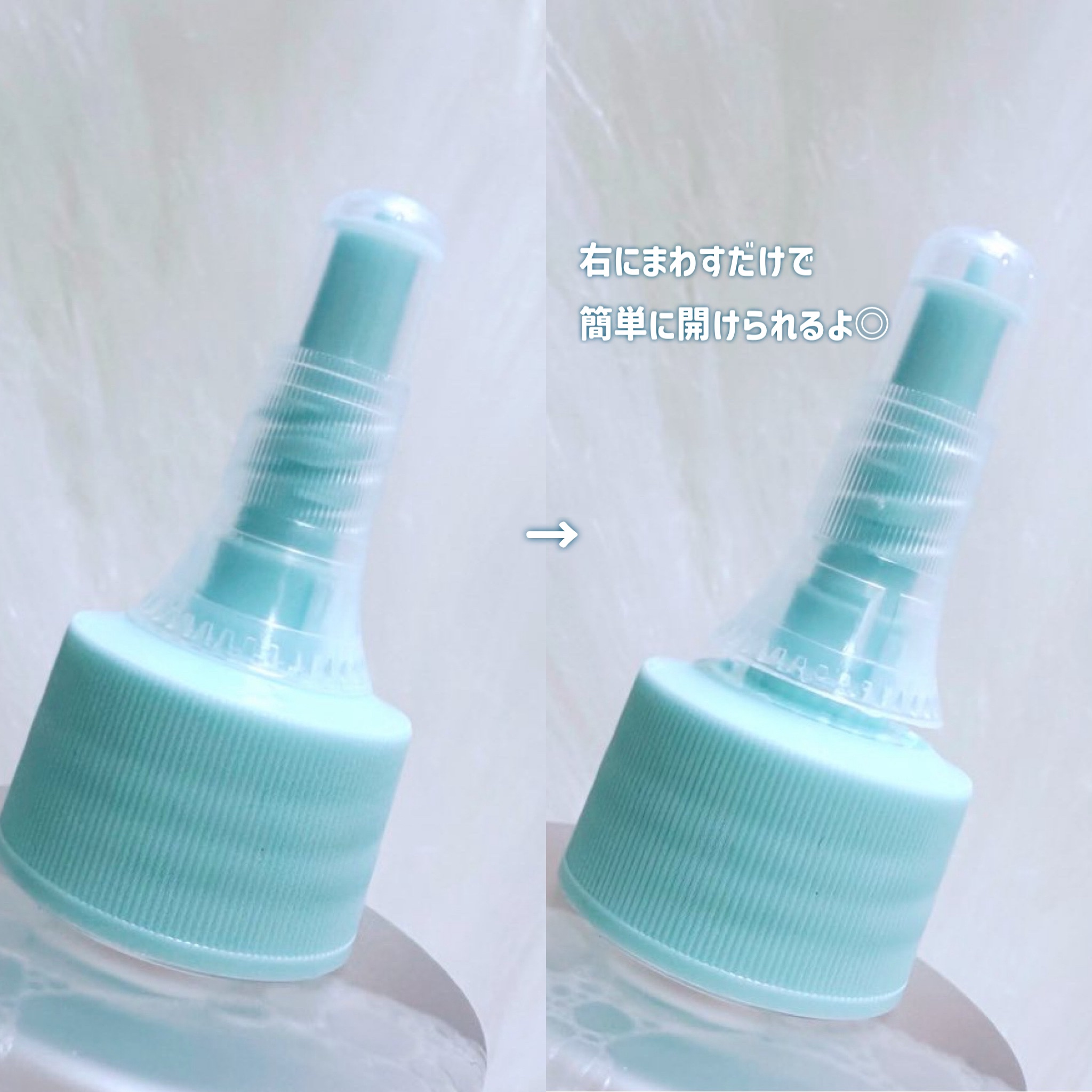 ILSO　スーパーメルティング セバムソフトナー/ilso/化粧水を使ったクチコミ（3枚目）