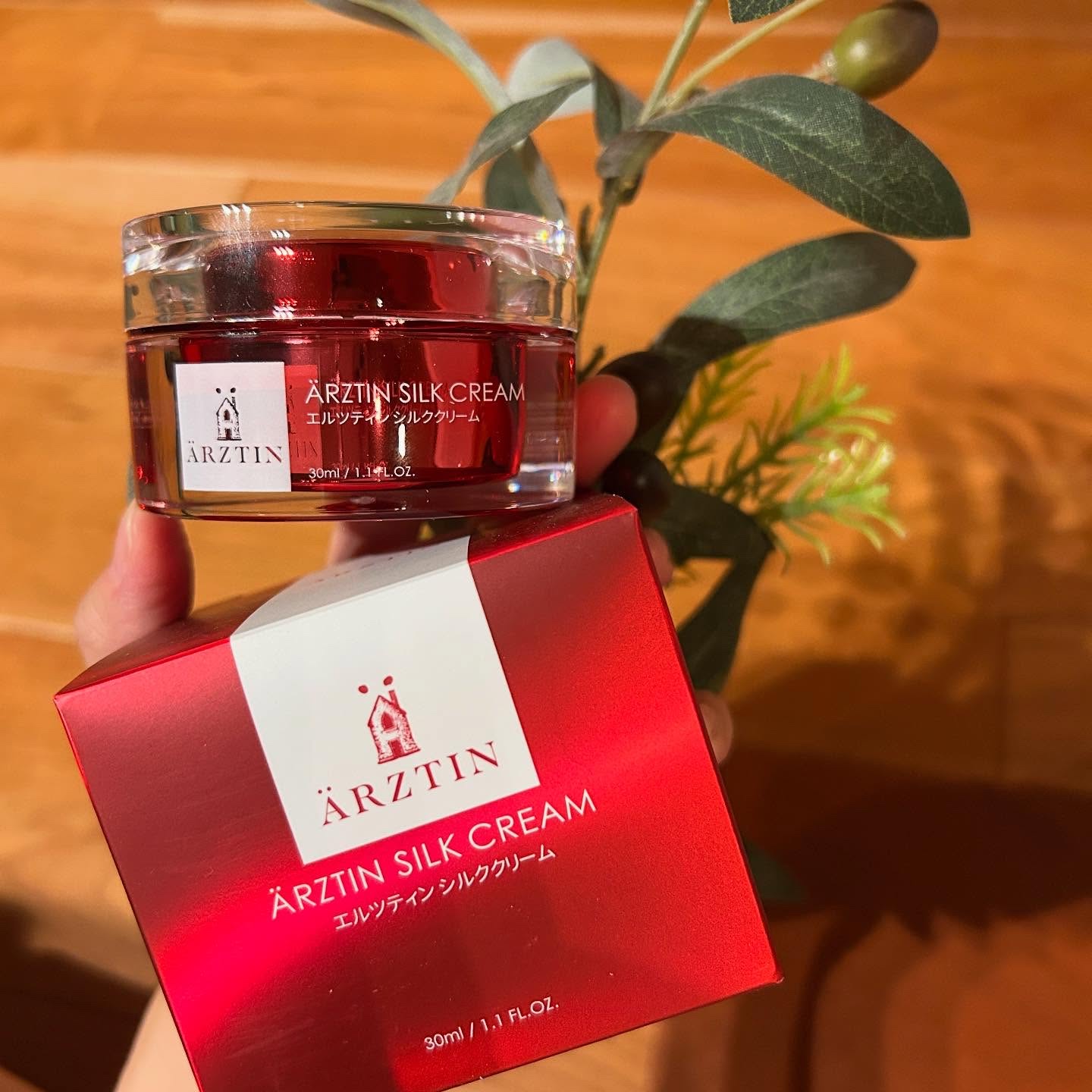 シルククリーム/エルツティン/フェイスクリームを使ったクチコミ（1枚目）