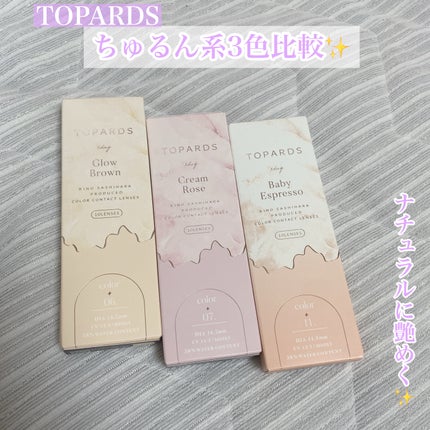 TOPARDS 1day/TOPARDS/ワンデー(1DAY)カラコンを使ったクチコミ(1枚目)