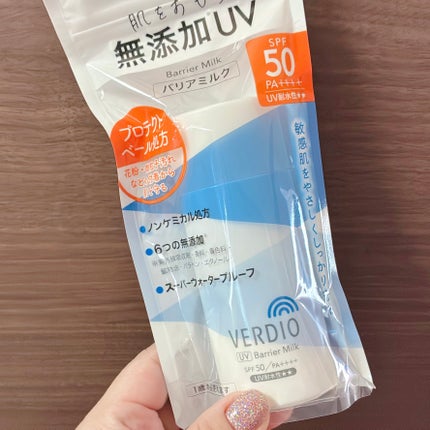 ベルディオ UV バリアミルク/メンターム/日焼け止めミルクを使ったクチコミ(1枚目)