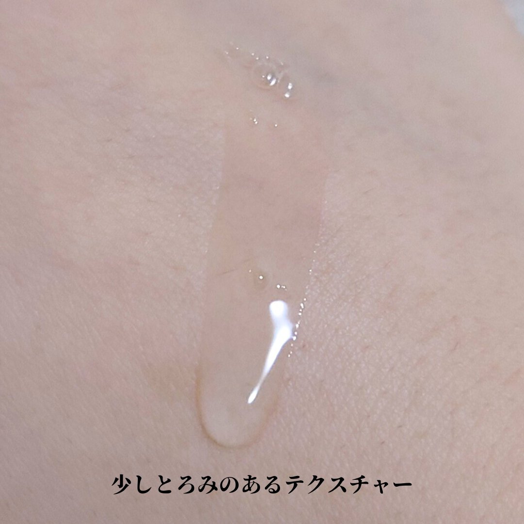 Cセラム ビタミンC誘導体6%/HiCA/美容液を使ったクチコミ（2枚目）