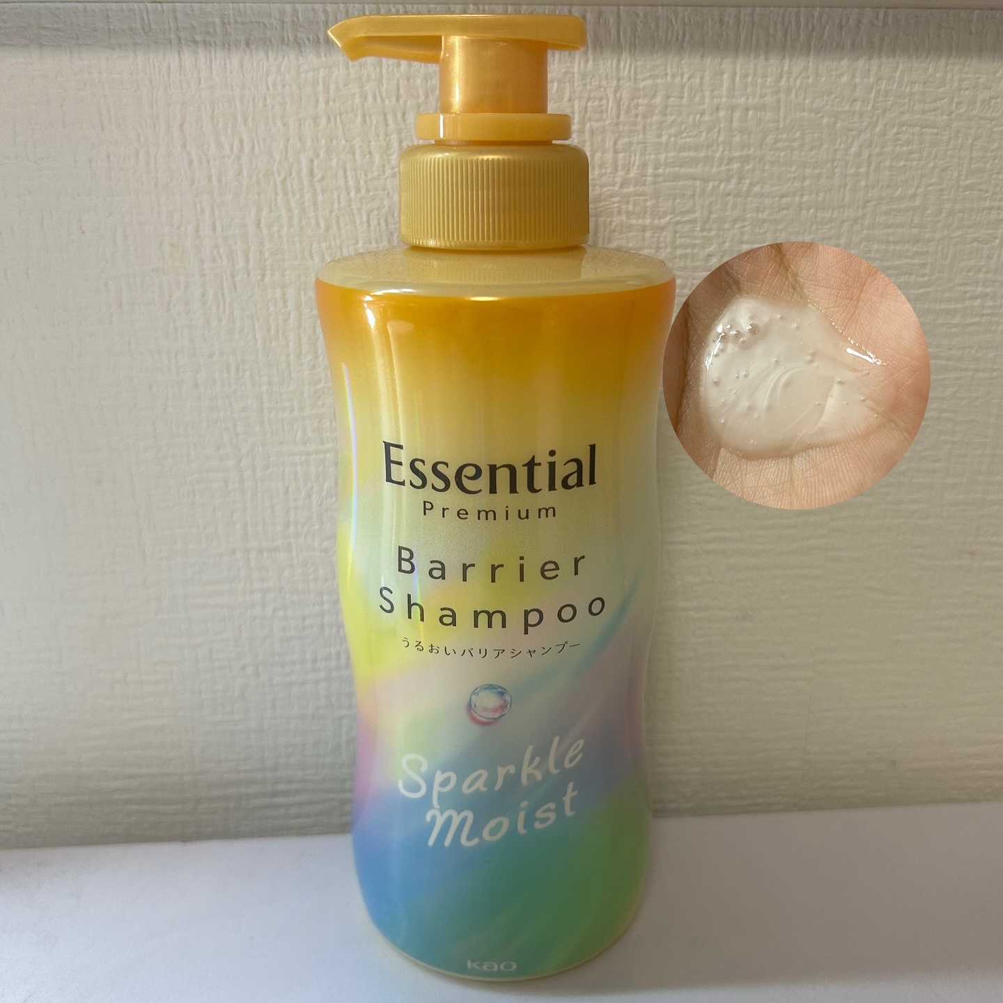 エッセンシャル エッセンシャルプレミアム バリアシャンプー・コンディショナー スパークルモイストのクチコミ「@lipsjp 様のプレキャンに当選しました🙇🏻‍♀️
𓂃𓂃𓂃𓂃𓂃𓂃𓂃𓂃𓂃𓂃𓂃𓂃
𓏸Essen.....」（2枚目）