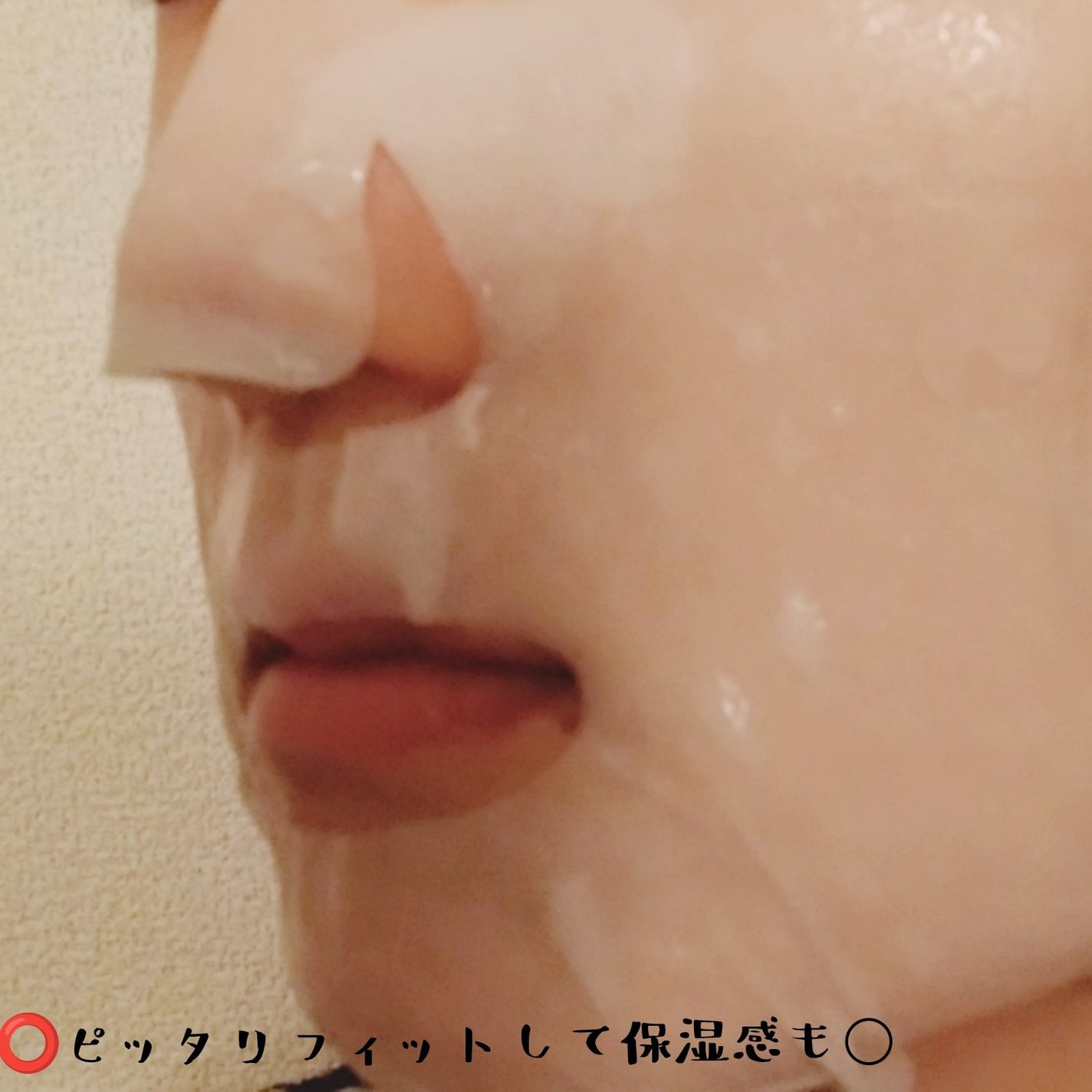 ホワイトトリュフナリシングトリートメントマスク/ダルバ/シートマスク・パックを使ったクチコミ(3枚目)