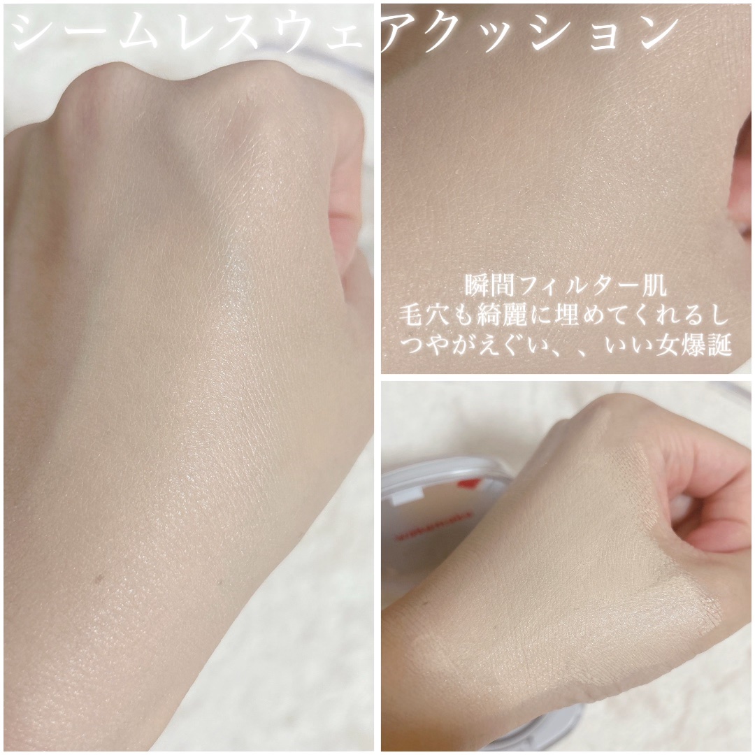 ソフトシアーマルチパレット/wakemake/アイシャドウパレットを使ったクチコミ（3枚目）