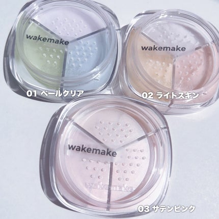 ウォータフルグロウティント/wakemake/リップティントを使ったクチコミ(2枚目)