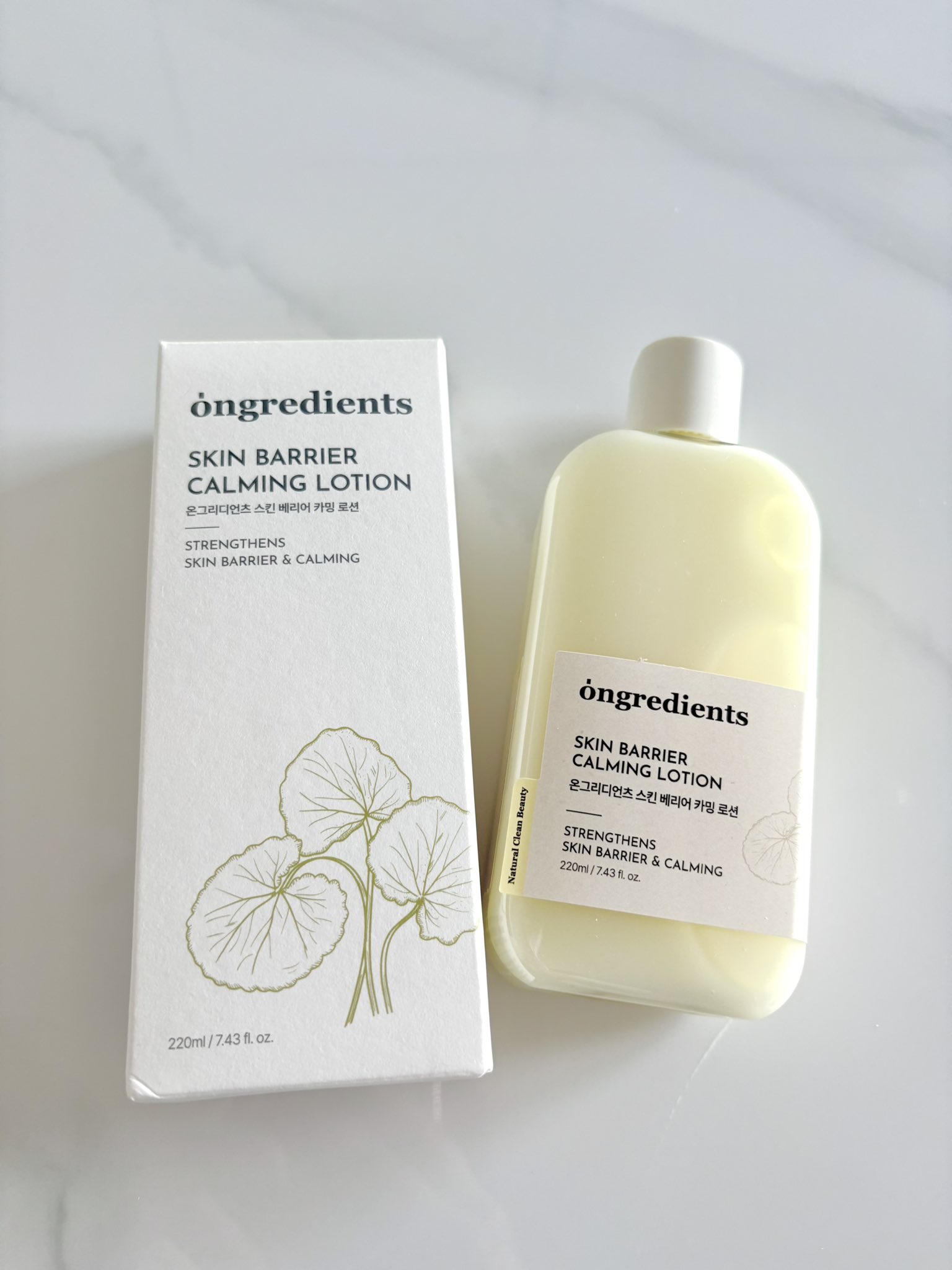 Skin Barrier Calming Lotion/Ongredients/乳液を使ったクチコミ（1枚目）