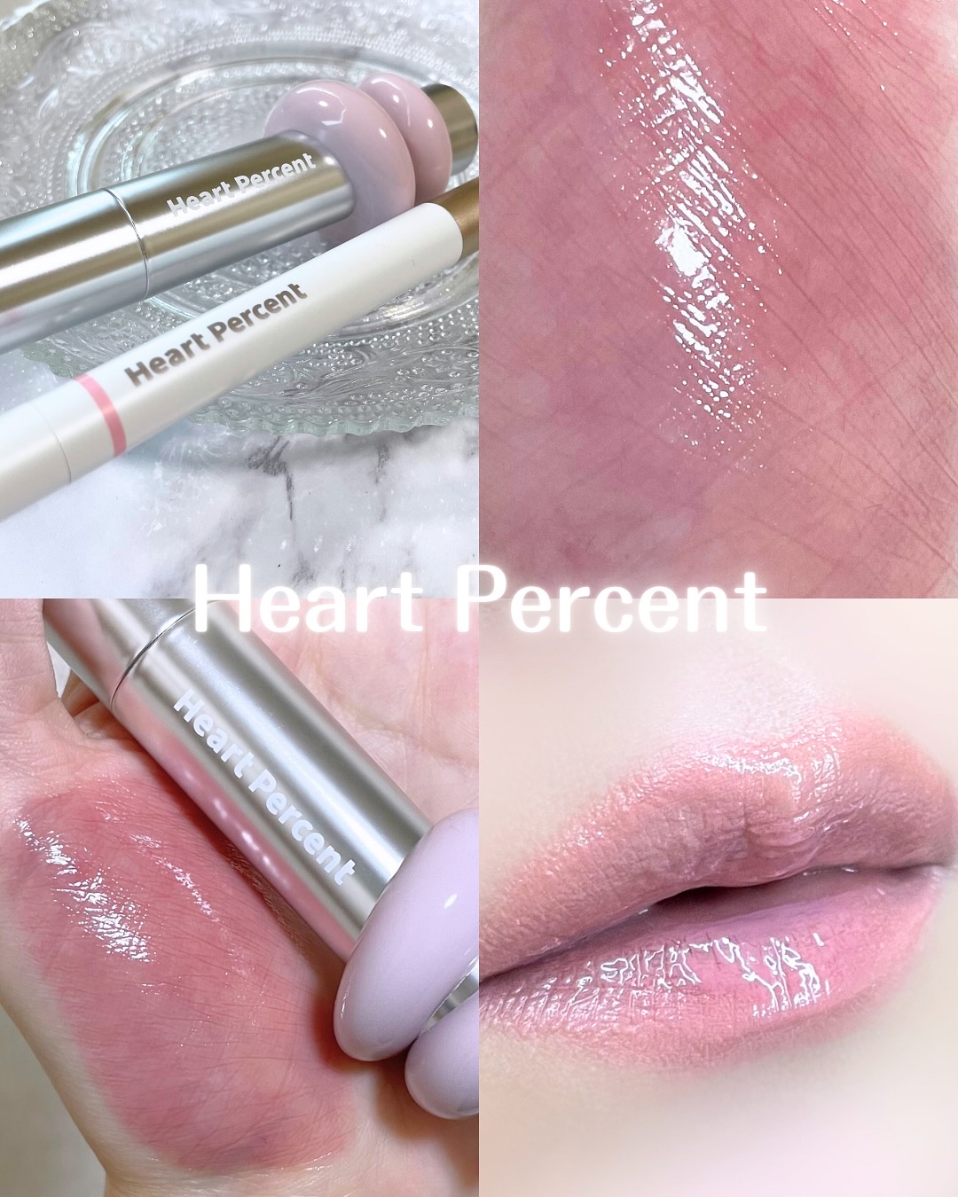 ドットオンムードリップペンシル/Heart Percent/リップライナーを使ったクチコミ（1枚目）