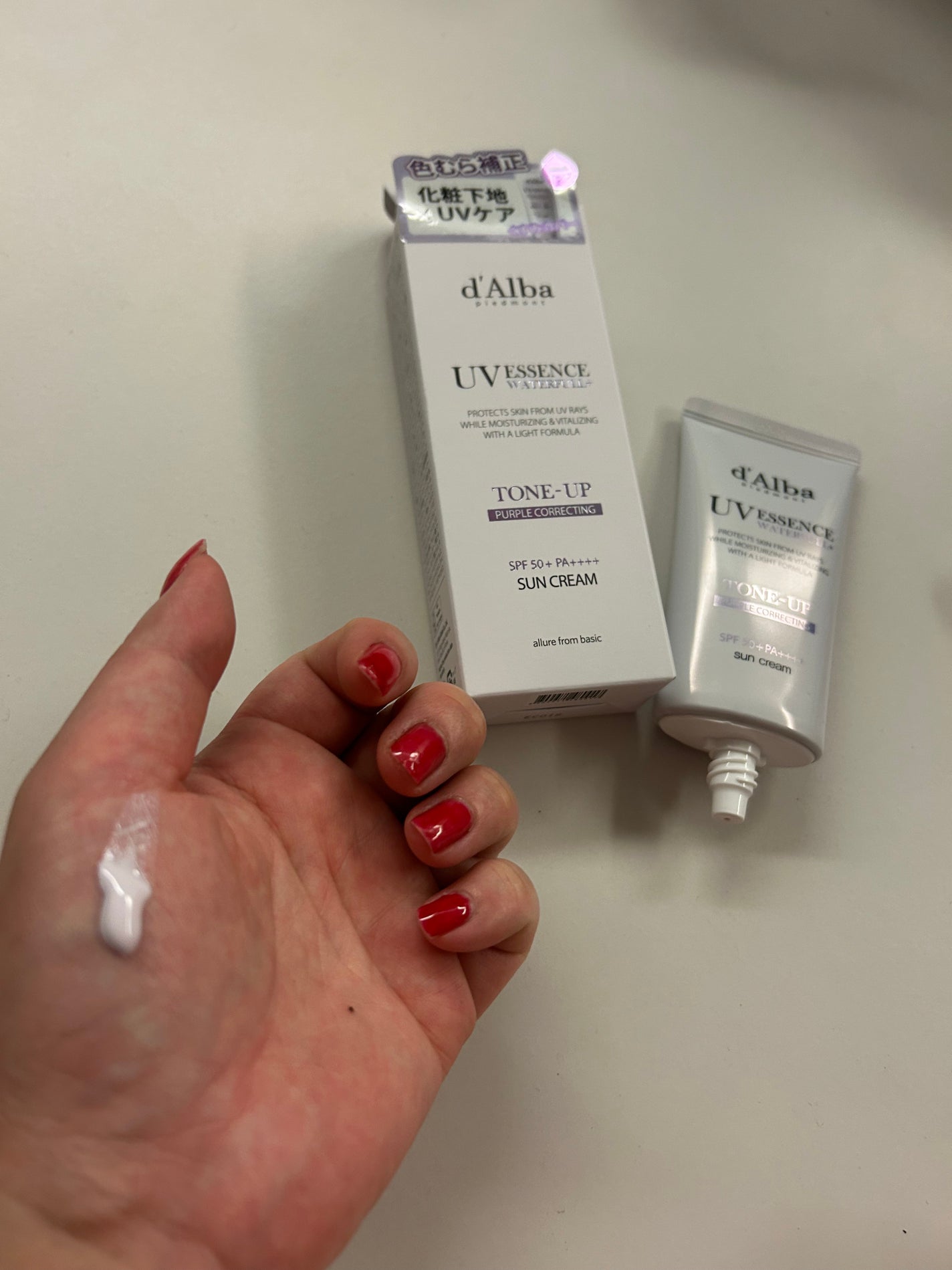 S on LIPS 「ダルバ ウォータフルトーンアップサンクリーム パープル肌の悩み..」(3枚目)