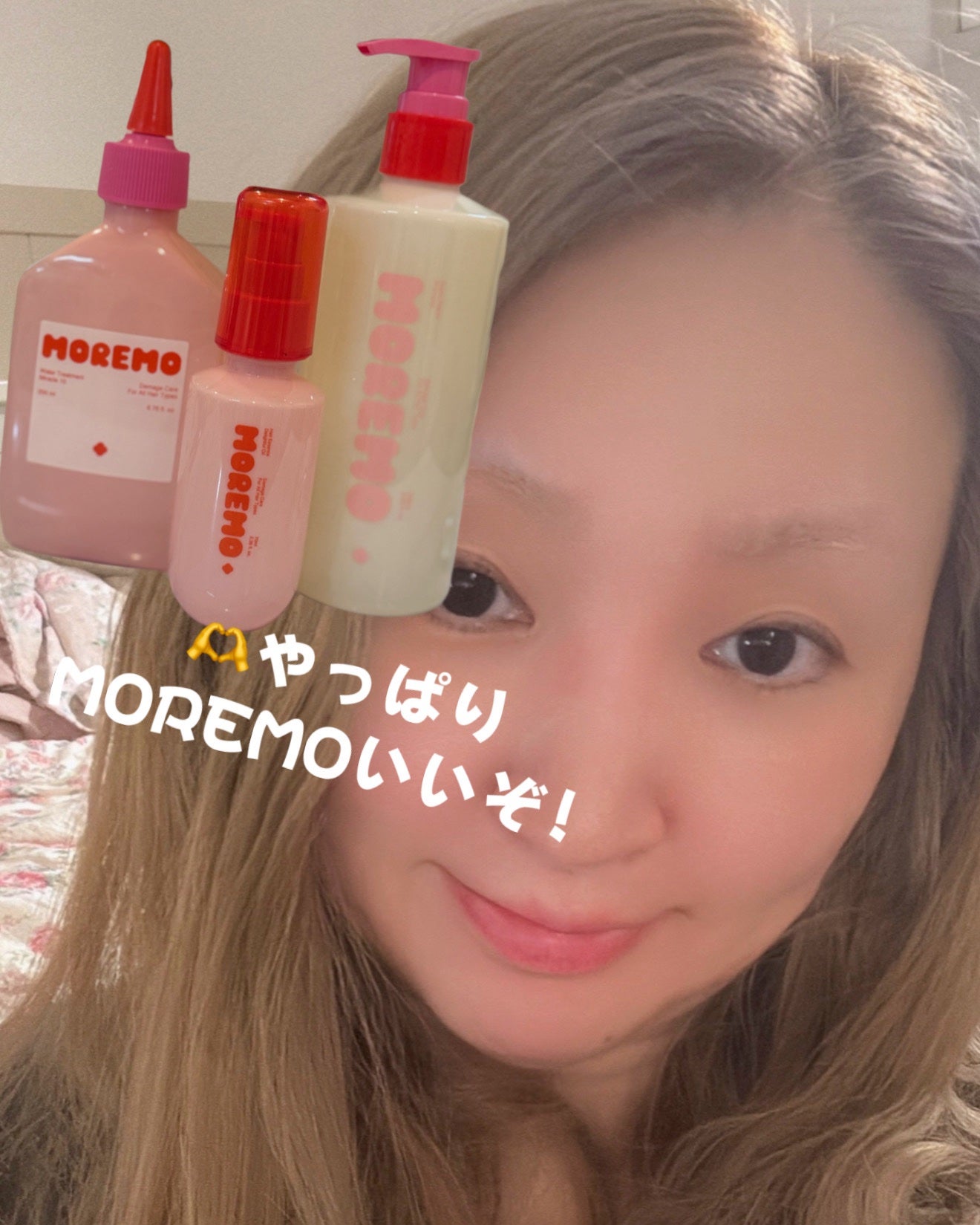 ウォータートリートメントミラクル10/moremo/洗い流すヘアトリートメントを使ったクチコミ(6枚目)