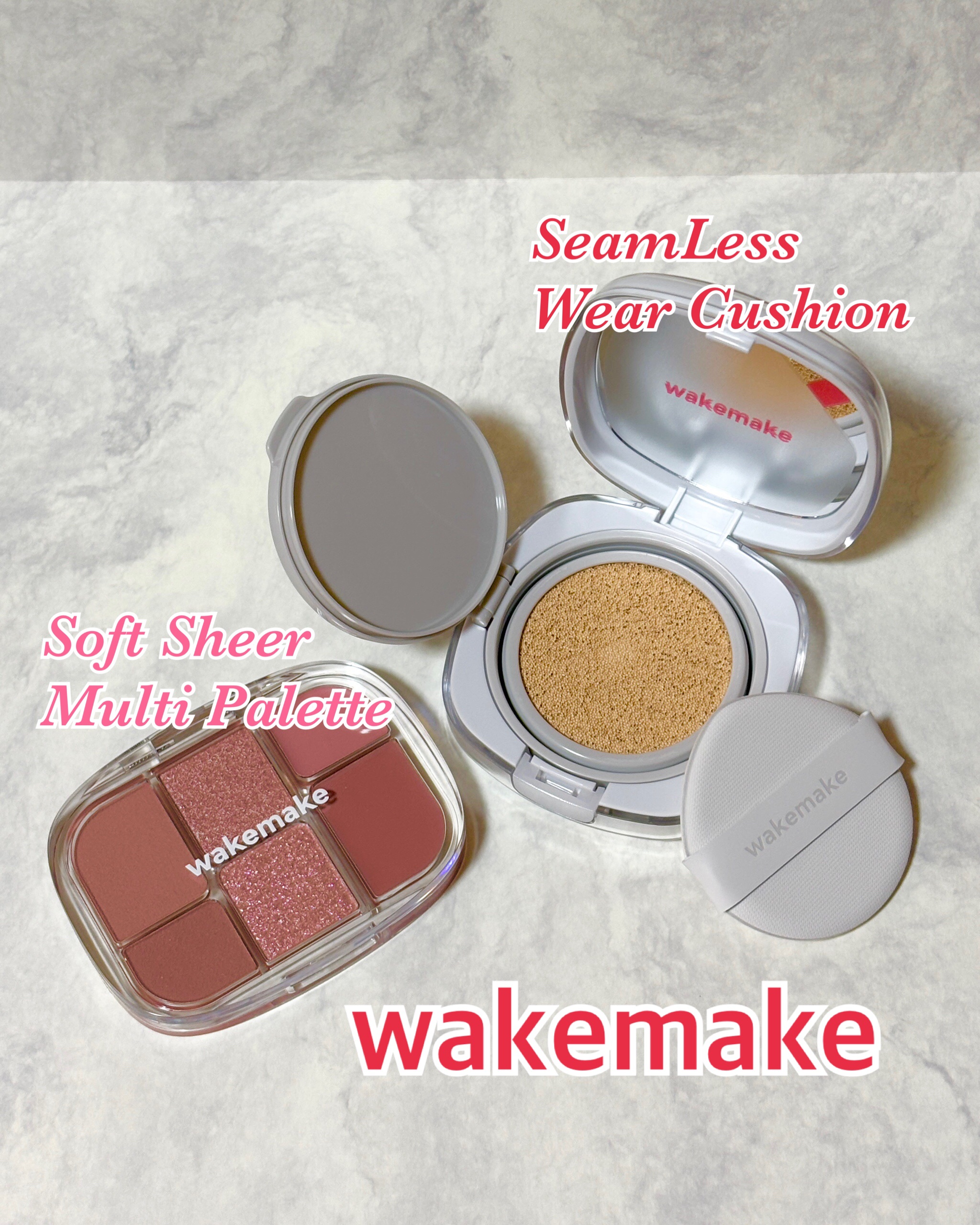 ☀️🐬🏝️🐬☀️
素肌っぽい軽やかな仕上がりの
クッションファンデ🎵
様々な質感がひとつになった
マルチカラーパレット🎨

LIPS様から商品をご提供いただきました✨

✳︎
ウェイクメイク
シームレスウェアクッション
SPF50