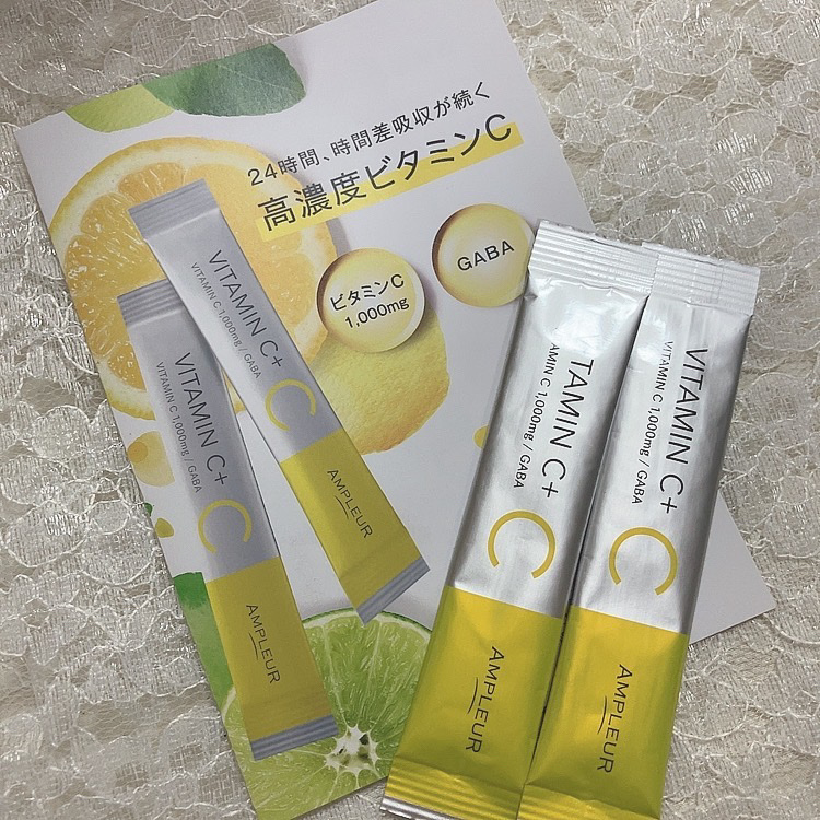 アンプルール ビタミンC＋/アンプルール/美容サプリメントを使ったクチコミ（1枚目）