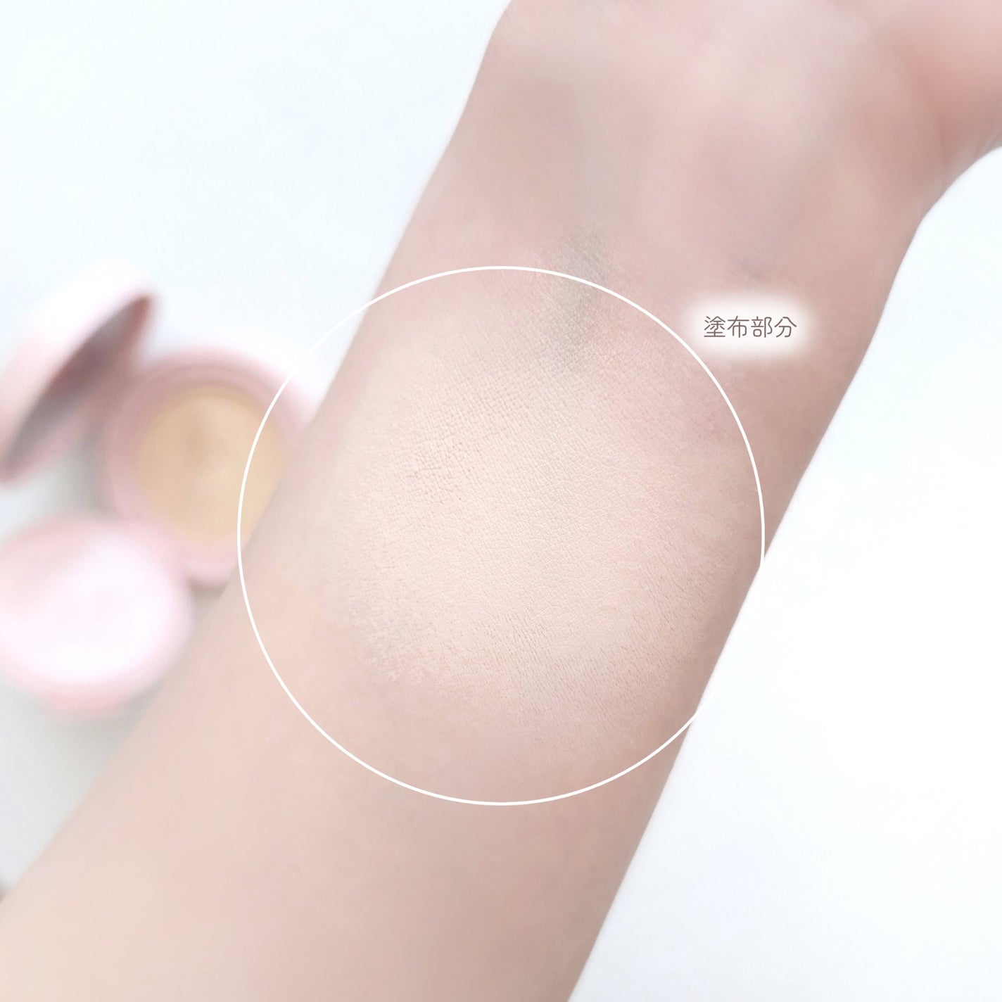 カバーマスターピンククッション/hince/クッションファンデーションを使ったクチコミ(5枚目)