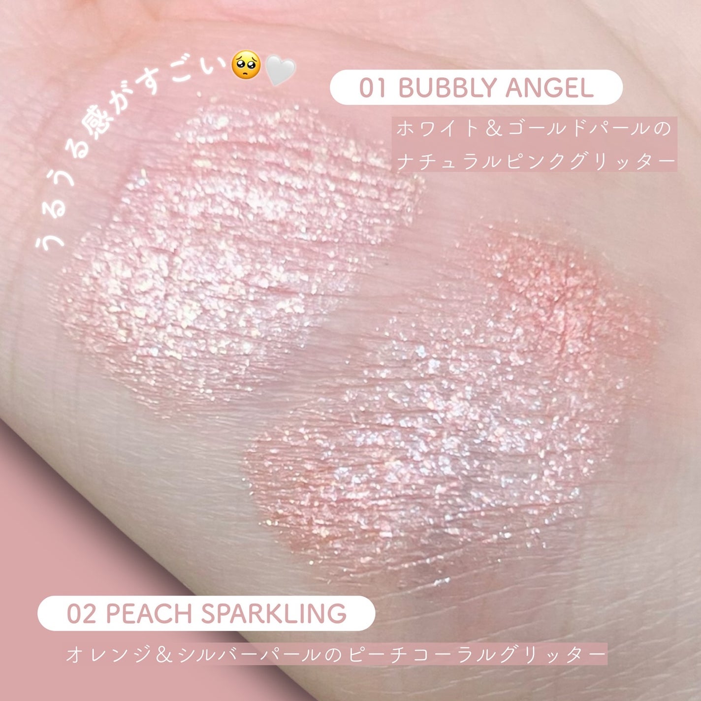 アートクラス アイグリッツ/too cool for school/スティックアイシャドウを使ったクチコミ(4枚目)