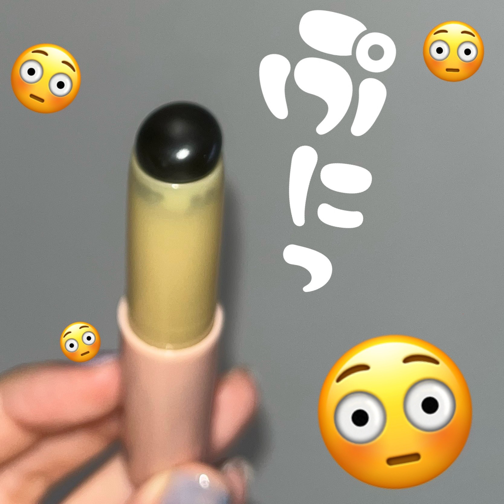 シリコーンリップブラシ/DAISO/メイクブラシを使ったクチコミ（1枚目）