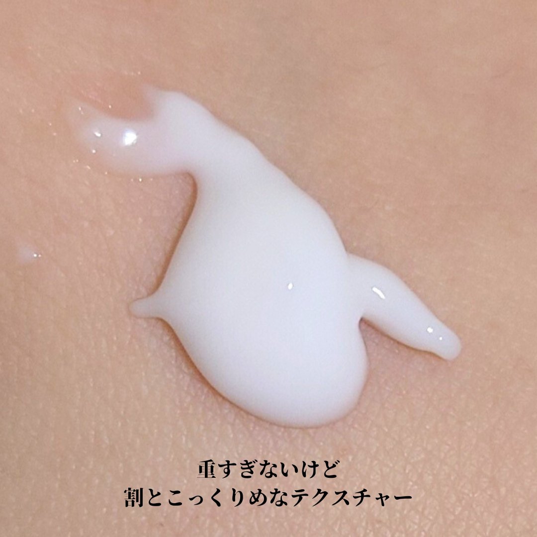 ライス70 インテンスモイスチャーミルク/Anua/乳液を使ったクチコミ（3枚目）