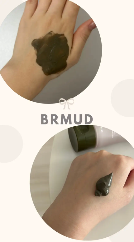 リカバリーマッドマスク/BRMUD/洗い流すパック・マスクを使ったクチコミ(2枚目)