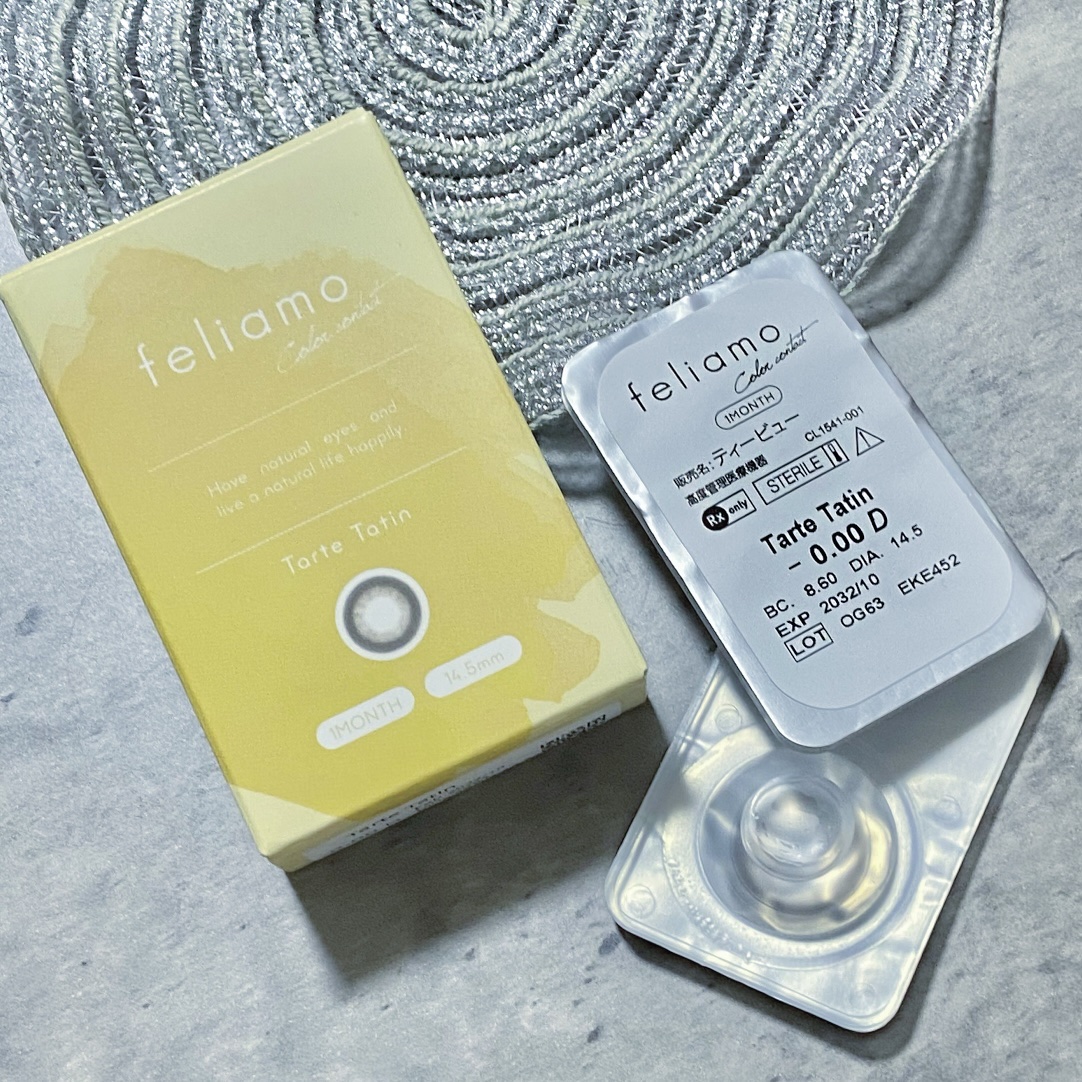 feliamo 1month/feliamo/１ヶ月（１MONTH）カラコンを使ったクチコミ（1枚目）