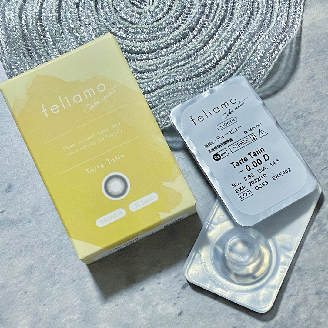 feliamo 1month/feliamo/1ヶ月(1MONTH)カラコンを使ったクチコミ(1枚目)