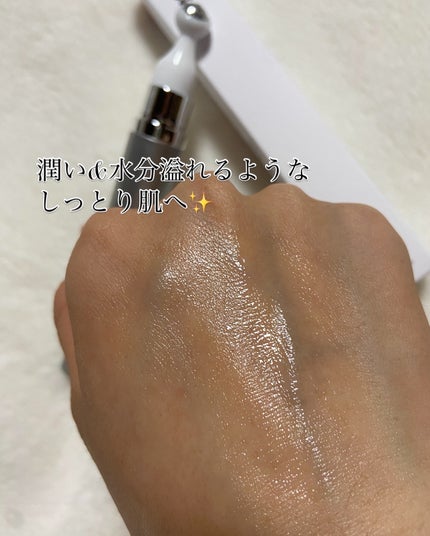 ヴィーガン バクチオールアイセラム/SKIN&LAB/アイケア・アイクリームを使ったクチコミ(7枚目)