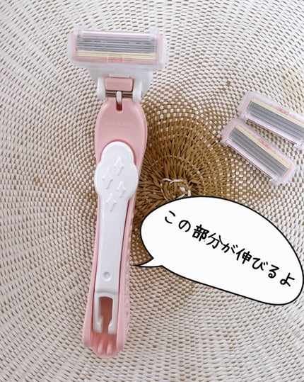 ピアニィ背中用/ピアニィ/シェーバーを使ったクチコミ(3枚目)