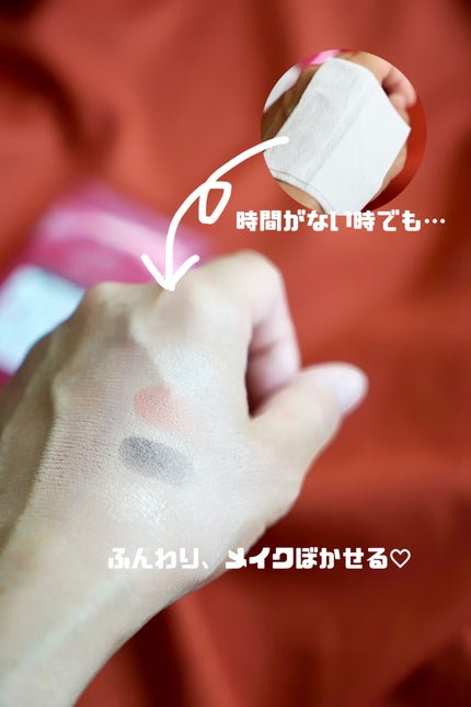 ビオレ メイク持続シート さらマット肌/ビオレ/フェイスシートを使ったクチコミ(4枚目)