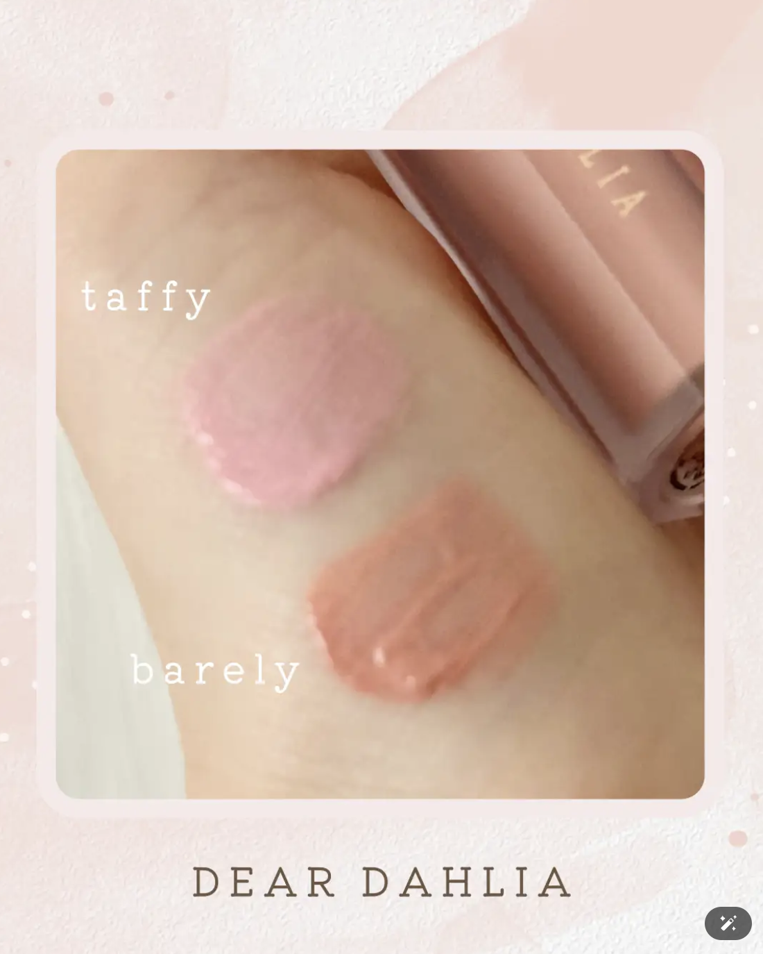 ペタルドロップリキッドブラッシャー/DEAR DAHLIA/リキッドチークを使ったクチコミ（2枚目）