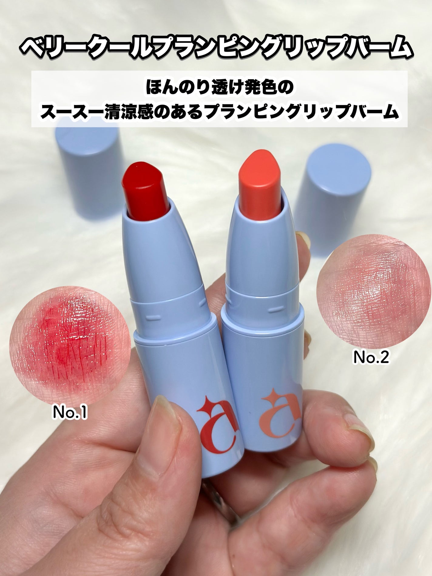 ムーンライトリキッドグリッター/unleashia/グリッターを使ったクチコミ(6枚目)