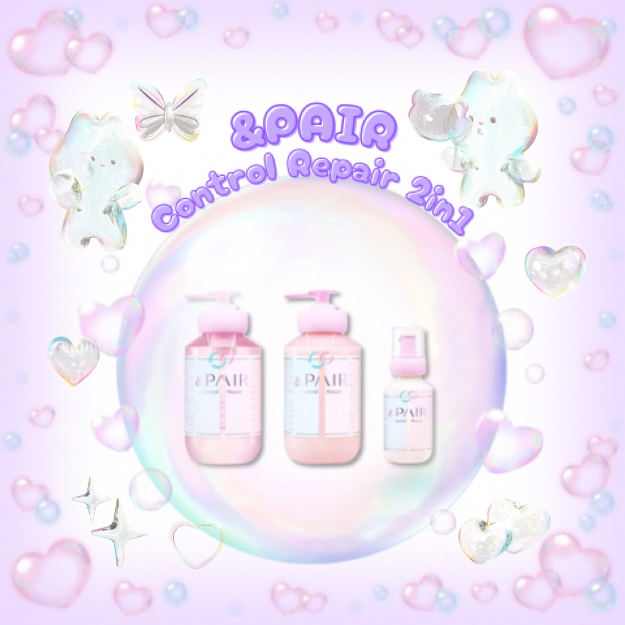 アンドペア コントロール リペア 2in1 ヘアミルクミスト/&PAIR/ヘアミストを使ったクチコミ（1枚目）