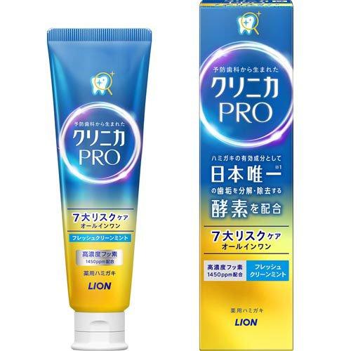 クリニカ クリニカ PRO オールインワン ハミガキ フレッシュクリーンミント