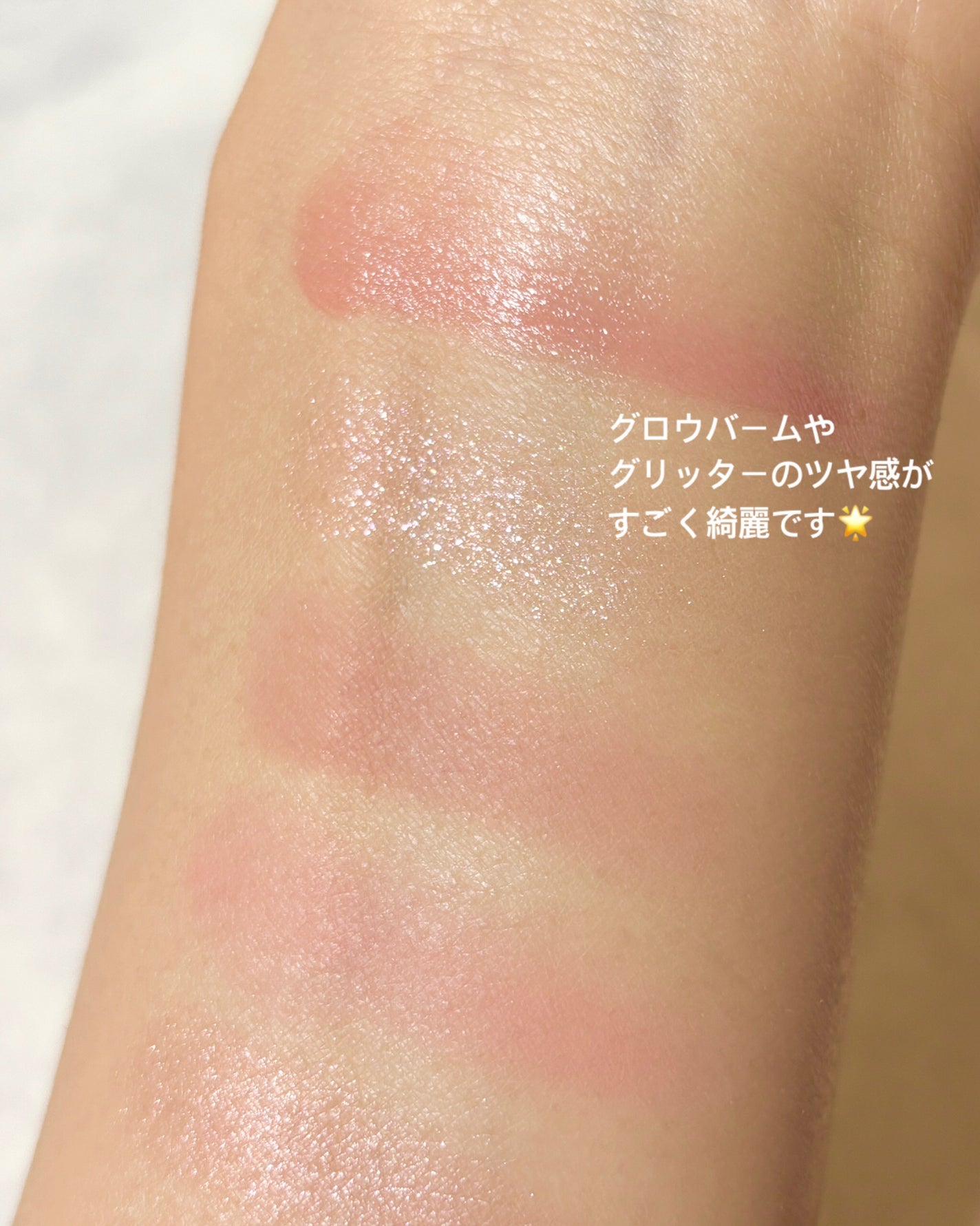 ãœããã·ã¢ãŒãã«ããã¬ãã/wakemake/ã¢ã€ã·ã£ããŠãã¬ããã䜿ã£ãã¯ãã³ãïŒ7æç®ïŒ