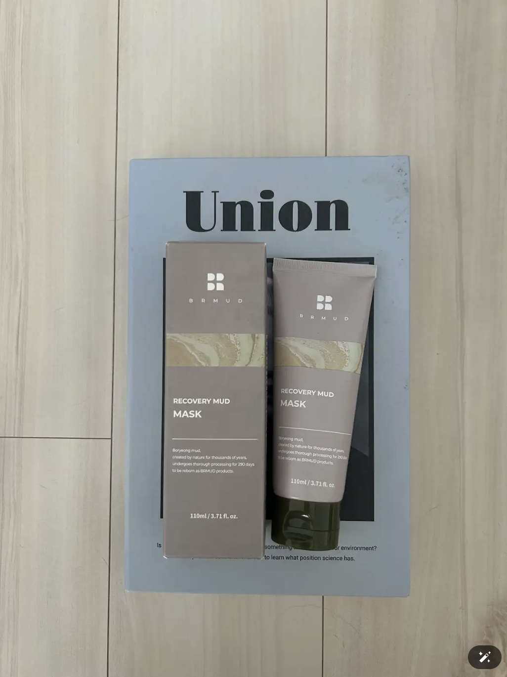 リカバリーマッドマスク/BRMUD/洗い流すパック・マスクを使ったクチコミ（1枚目）