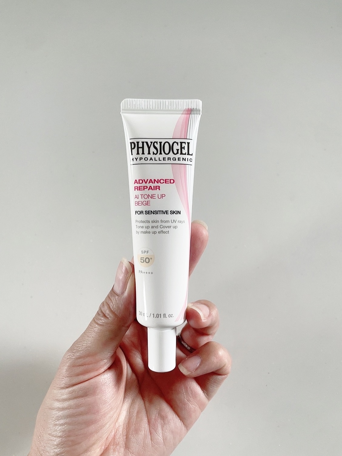 アドバンスドリペア　ＡＩトーンアップ　ベージュ/PHYSIOGEL/日焼け止めクリームを使ったクチコミ（2枚目）