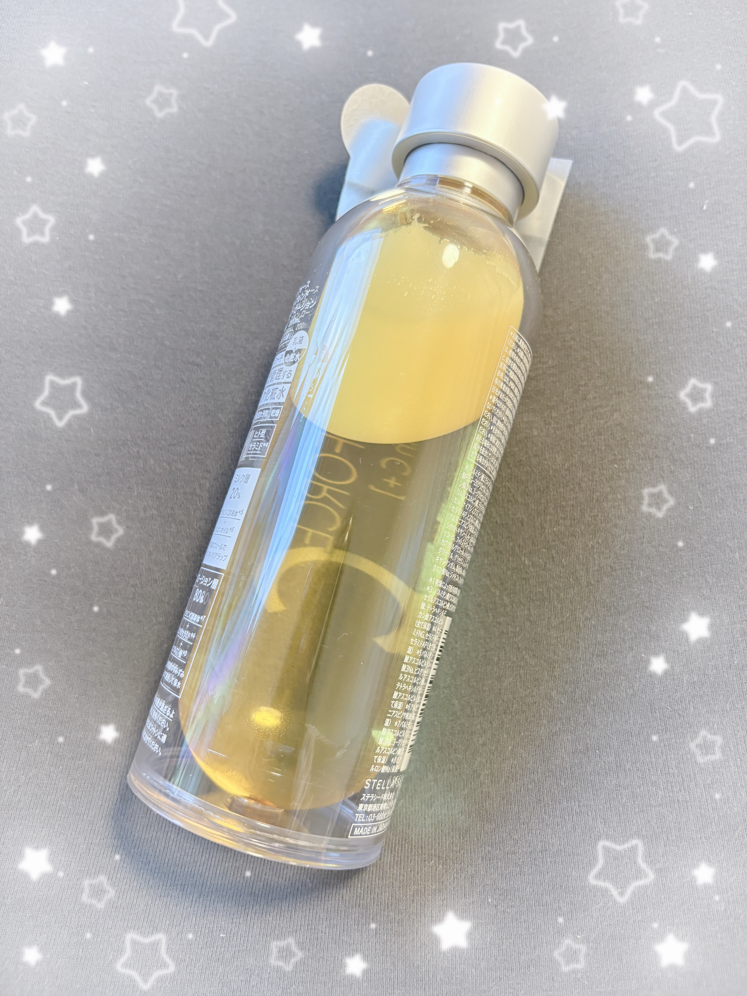 デュアルブレンド ミルク スキン ローション/ドットフォース/化粧水を使ったクチコミ（1枚目）