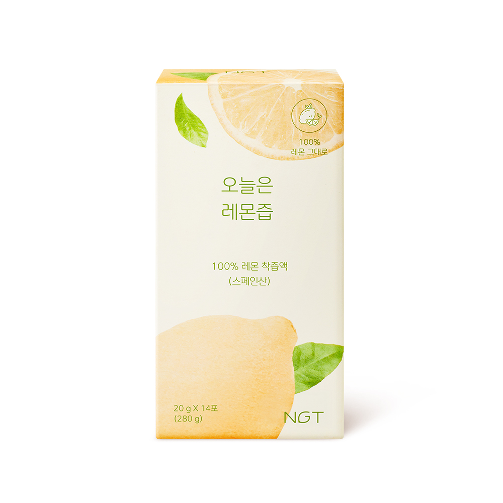 NGT レモントゥデイ