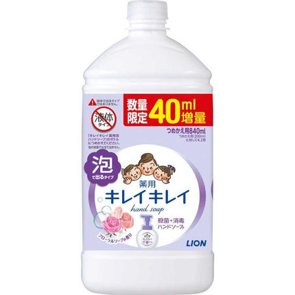 つめかえ用 840ml