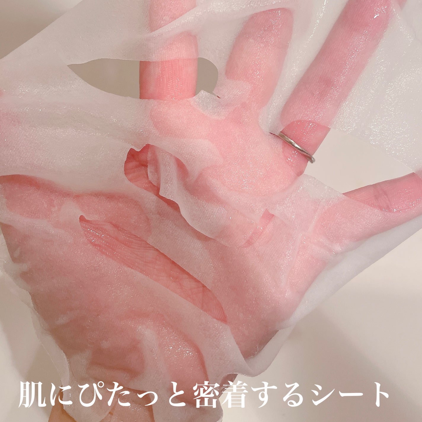 THE ビタ 3ミニッツマスク/MEDIHEAL/シートマスク・パックを使ったクチコミ(3枚目)