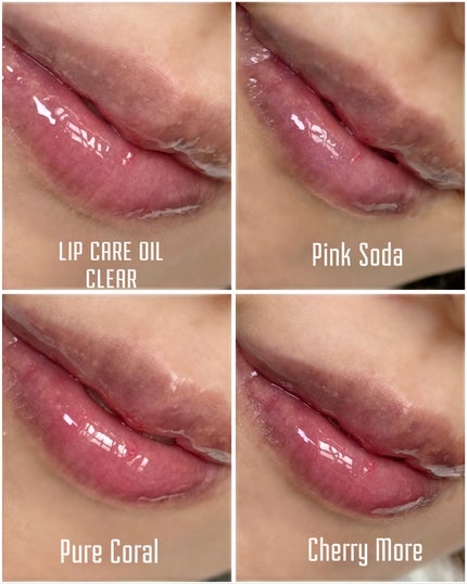 Lip Care Color Oil/BeginS by JUNGSAEMMOOL/リップオイルを使ったクチコミ(4枚目)