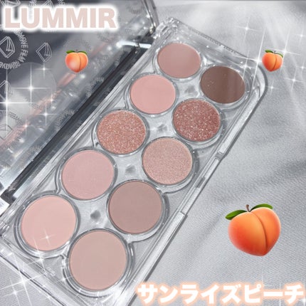 ライトオンアイズシャドウパレット/ルミル/アイシャドウパレットを使ったクチコミ(2枚目)