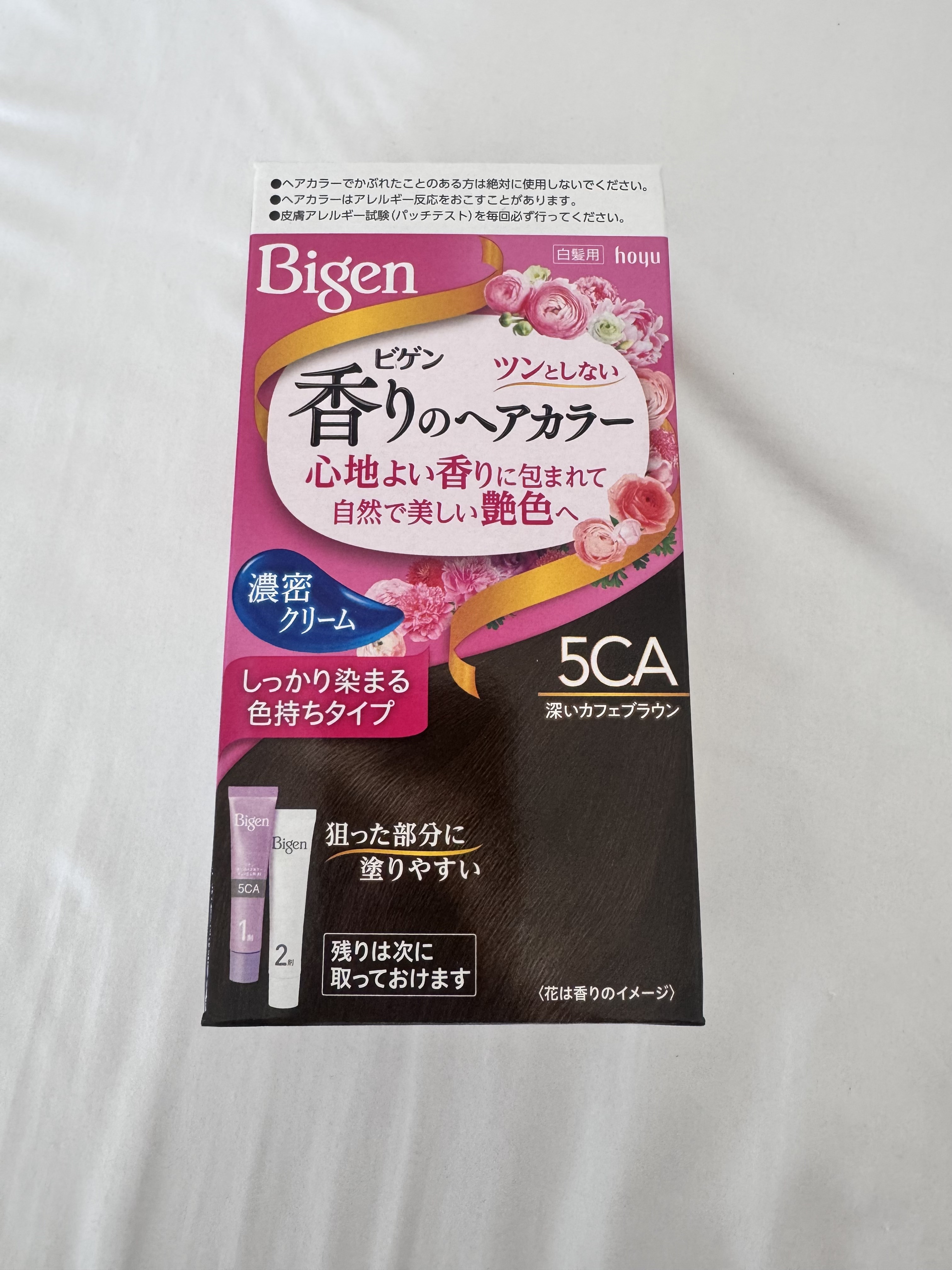 香りのヘアカラー クリーム/ビゲン/ヘアカラーを使ったクチコミ（1枚目）