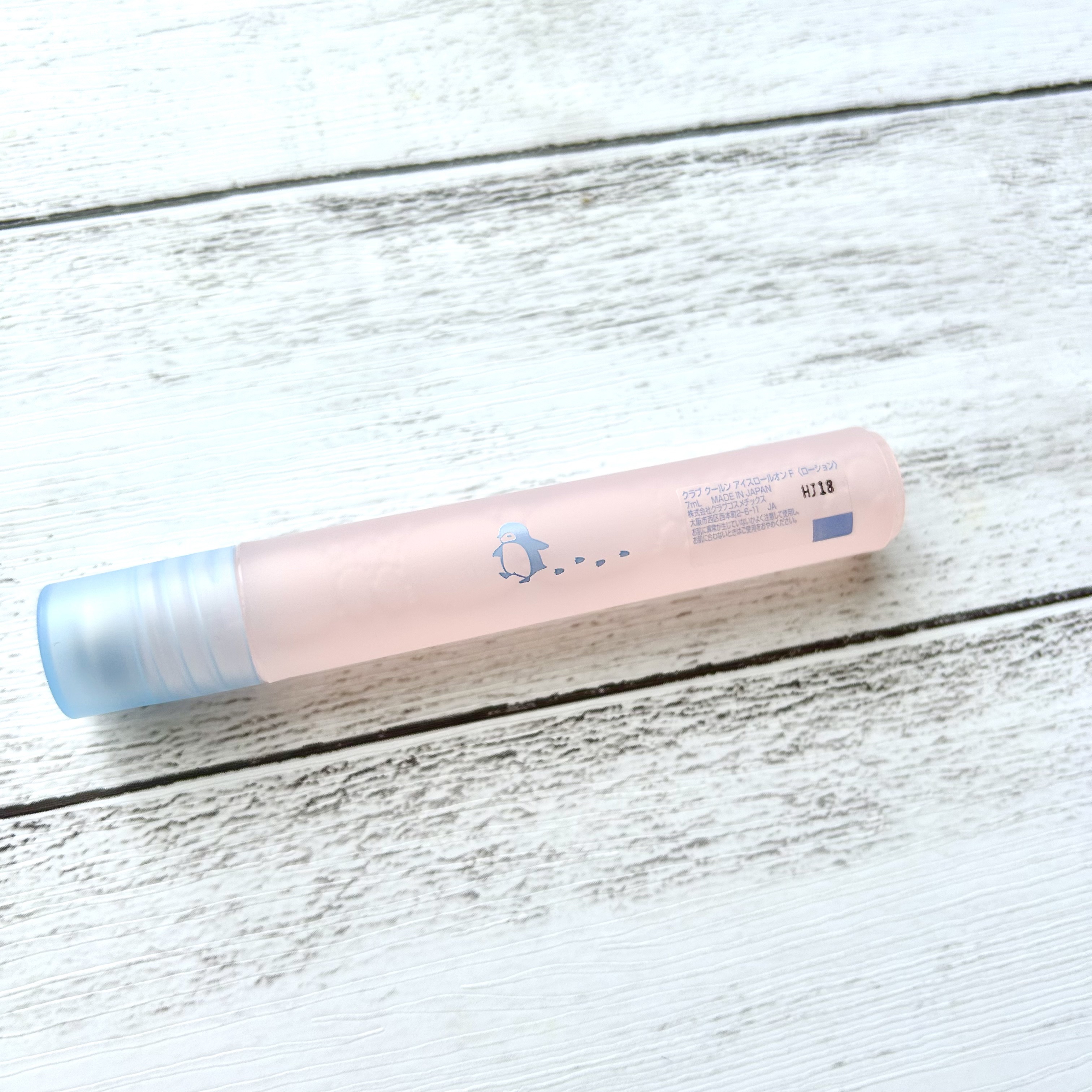 クラブ クールン アイスロールオン フルールドロップの香り/クラブ/デオドラント・制汗剤を使ったクチコミ（3枚目）