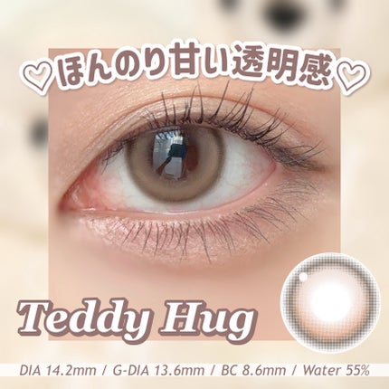 LilMe 1day/LilMe/ワンデー(1DAY)カラコンを使ったクチコミ(4枚目)