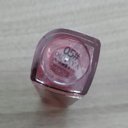 水感ガラスリップグロス/OUKEYA/リップティントを使ったクチコミ(5枚目)