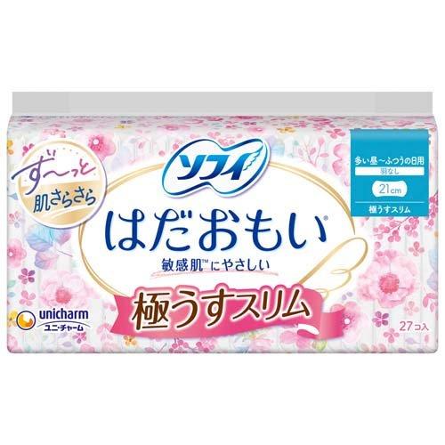 はだおもい 極うすスリム シリーズ 多い昼〜ふつうの日用 21cm 羽なし ( 27枚 )