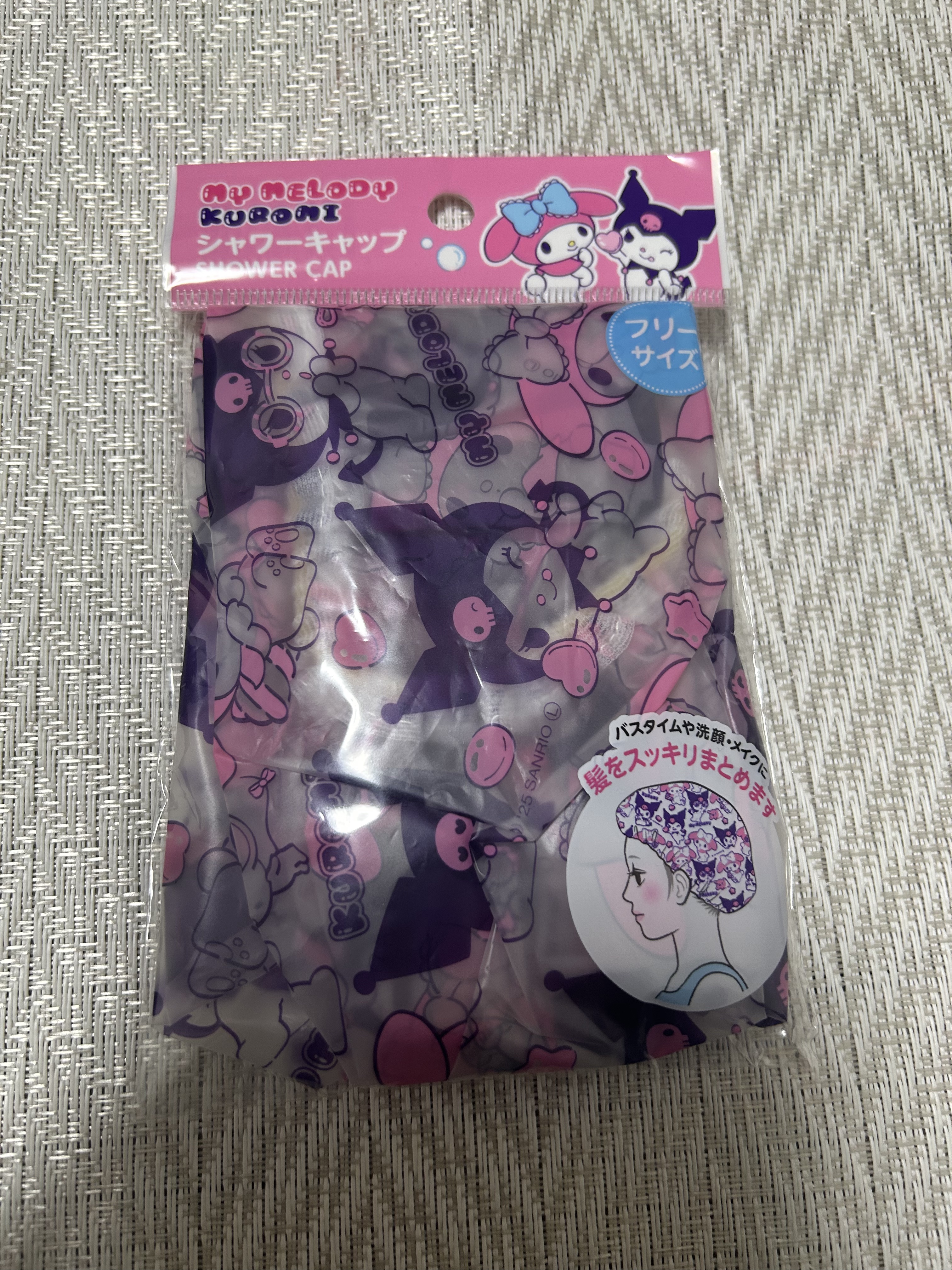 シャワーキャップ/DAISO/ヘアケアグッズを使ったクチコミ（1枚目）